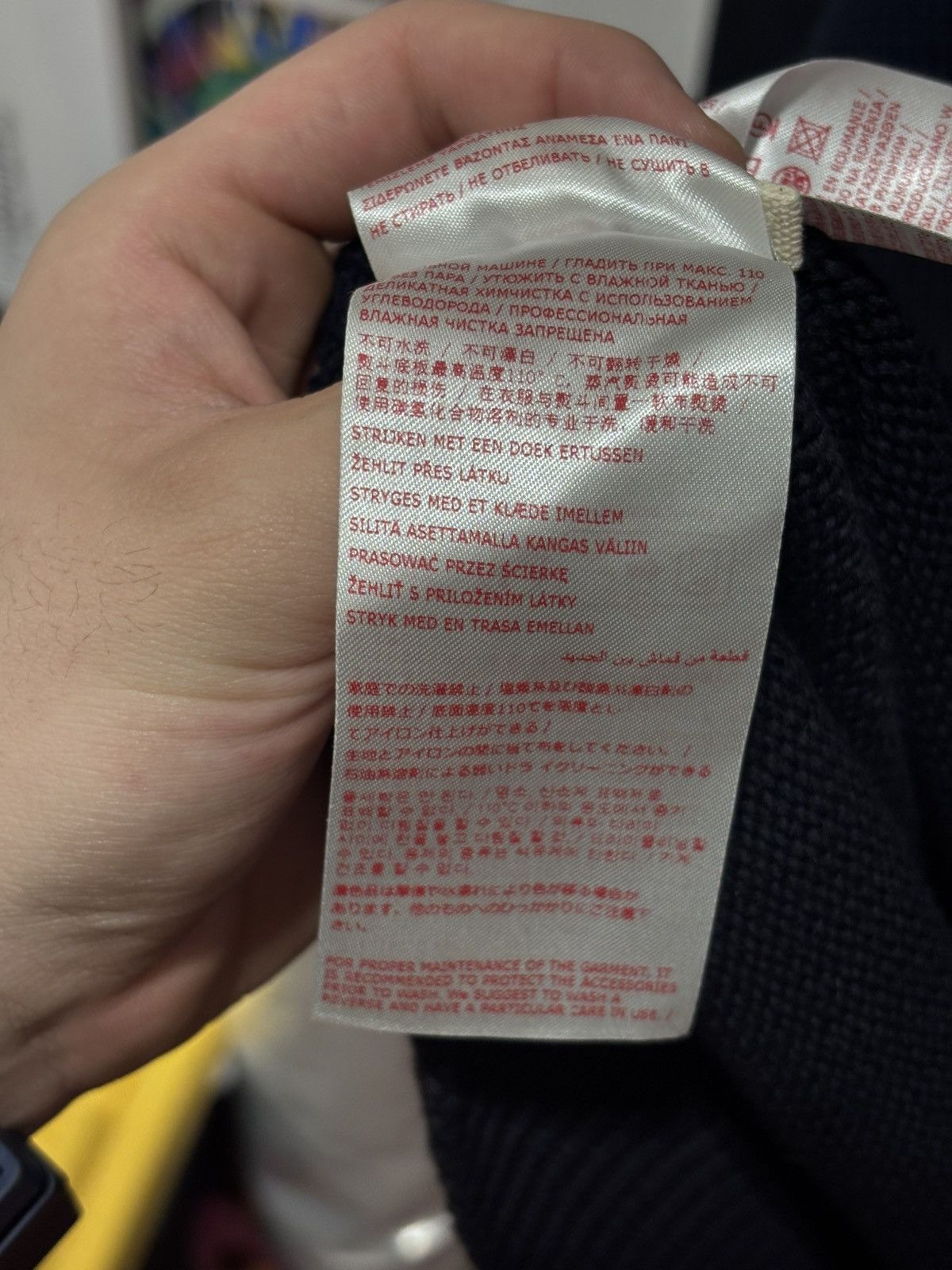 Marni Logo-Intarsia Cotton Jumper