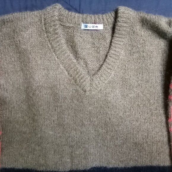 Vintage Vintage Japanese Geometric Pattern V-Neck Wool Sweater Size US XL / EU 56 / 4 - 2 Thumbnail