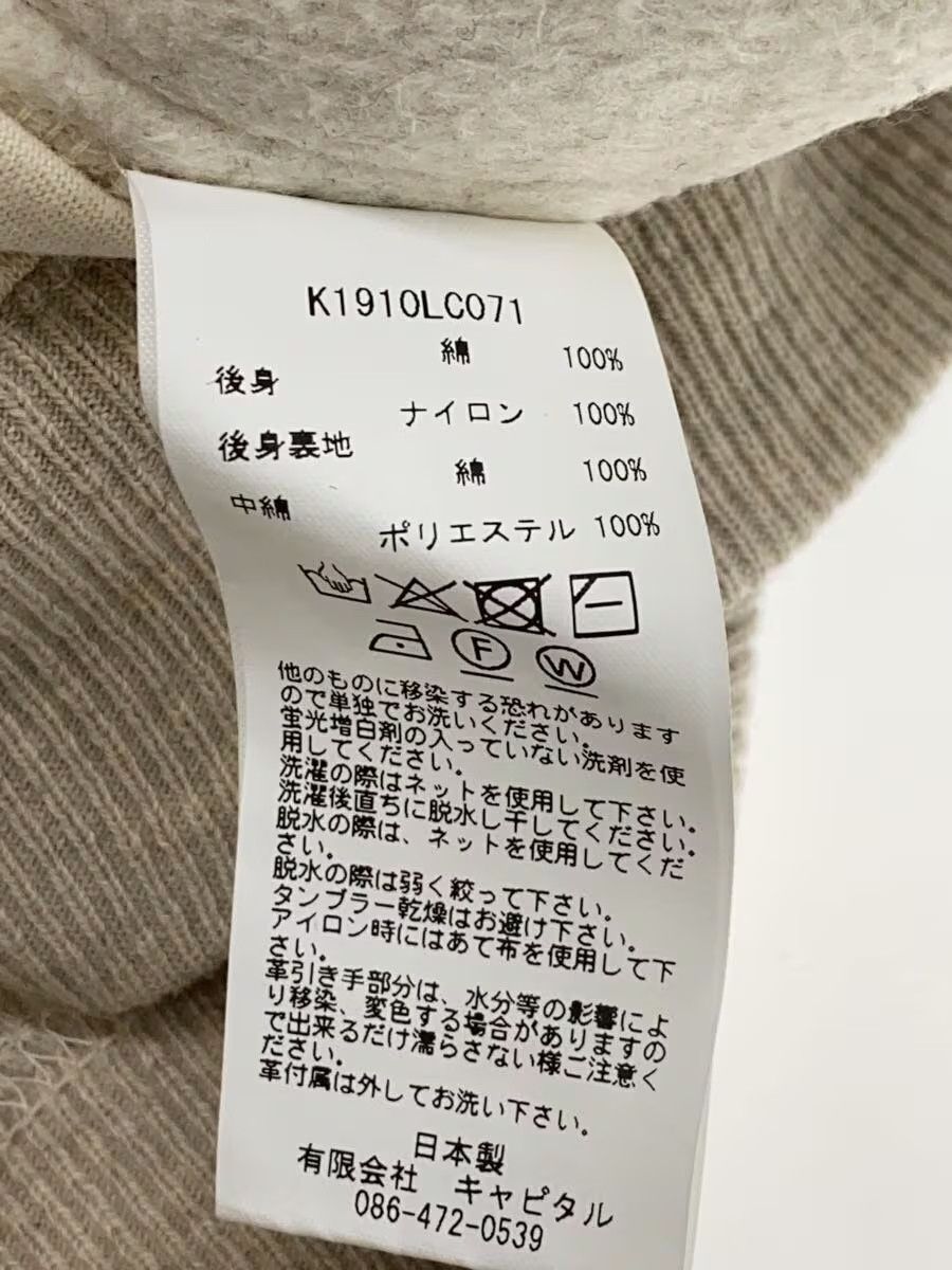 Kapital Reconstructed Bandana Military Sweatshirt Size US L / EU 52-54 / 3 - 6 Thumbnail