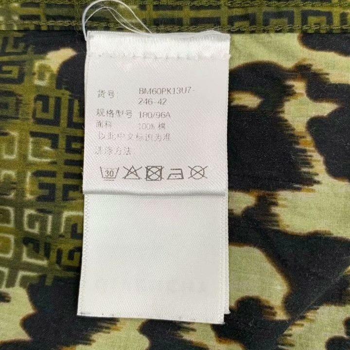 Givenchy Givenchy Green Logo Cotton Short-Sleeve Shirt Size US XS / EU 42 / 0 - 8 Thumbnail