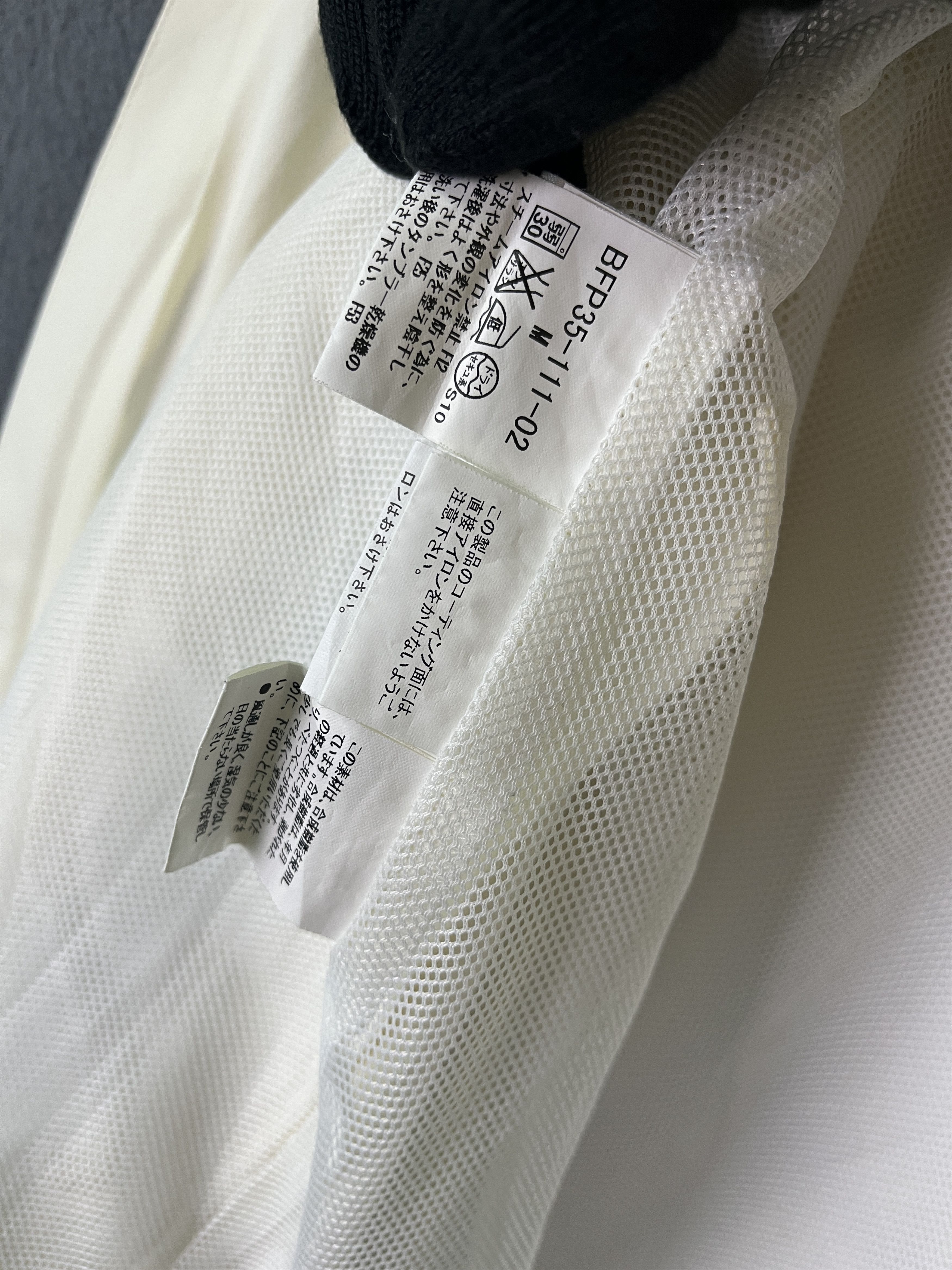 Burberry Burberry Golf Waterproof Windbreaker White Jacket Size US M / EU 48-50 / 2 - 12 Thumbnail