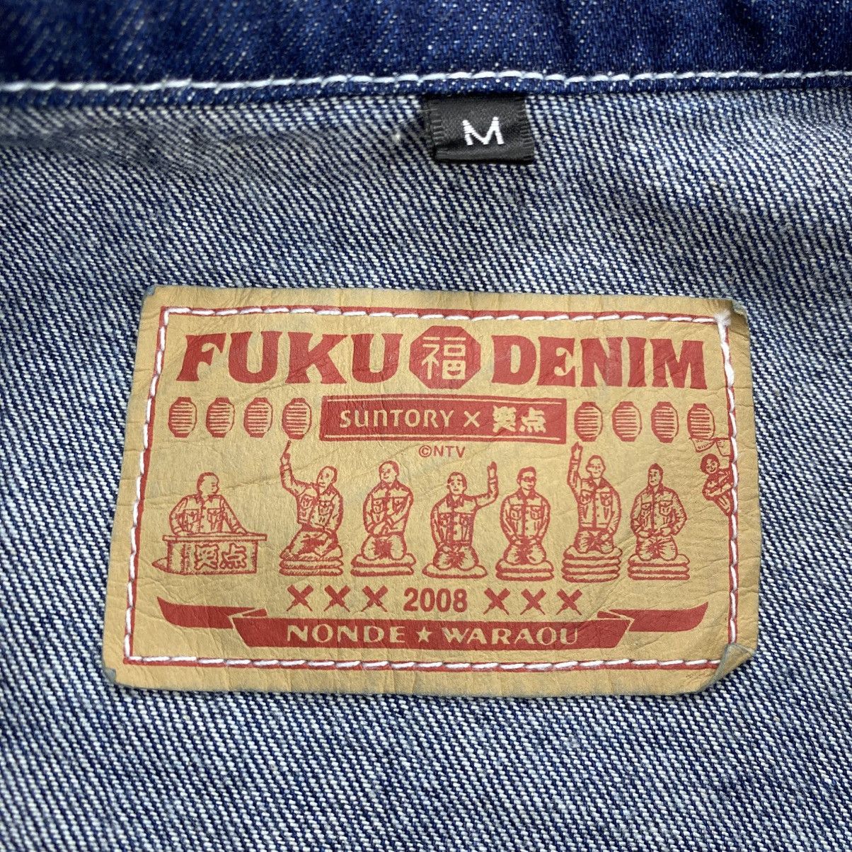 Japanese Brand 2000s Suntory Shoten Indigo Flowers Denim Chore Jacket Size US L / EU 52-54 / 3 - 5 Thumbnail