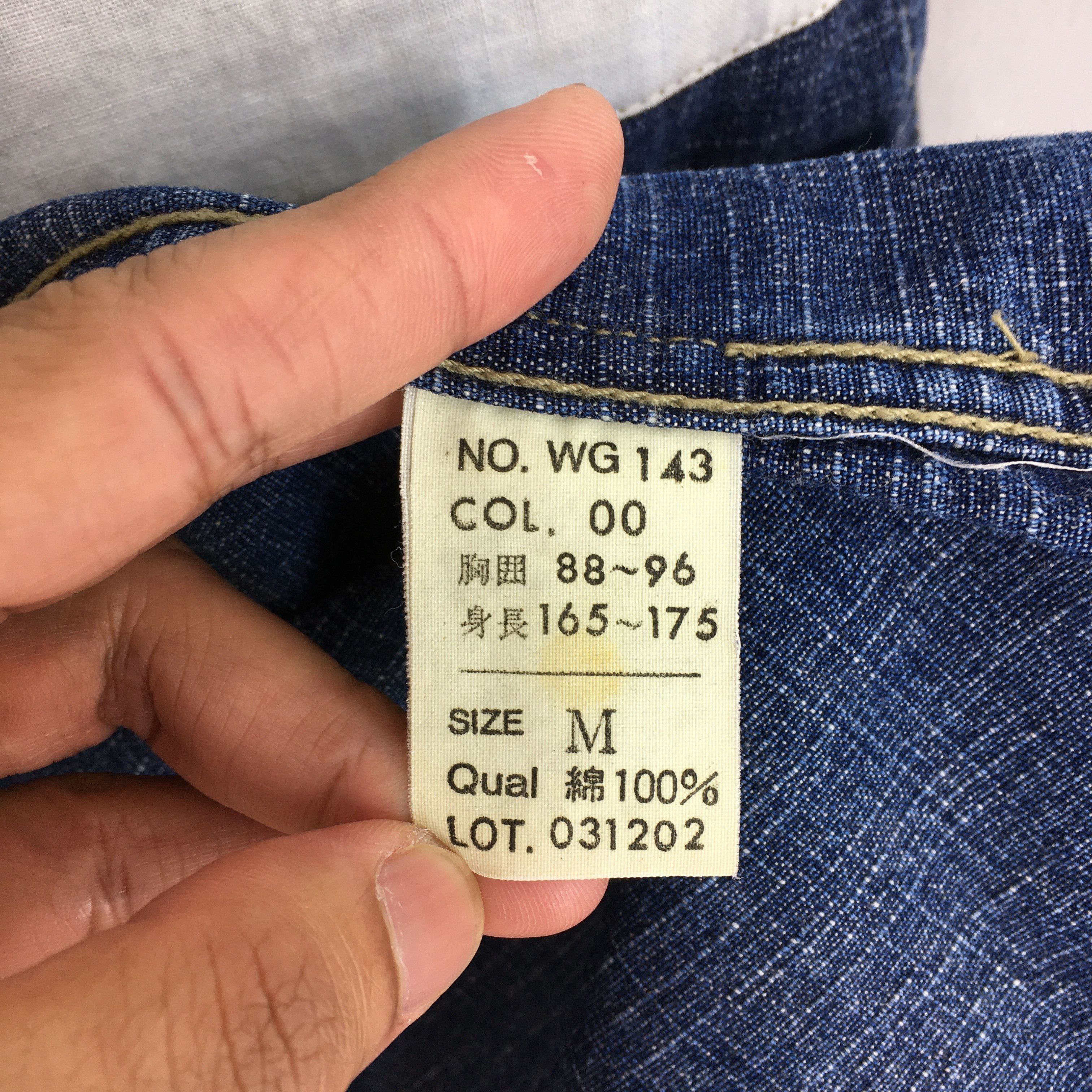 Vetra Vintage 1980s Work Jeans Jacket Labour Workers Medium Size US M / EU 48-50 / 2 - 6 Thumbnail