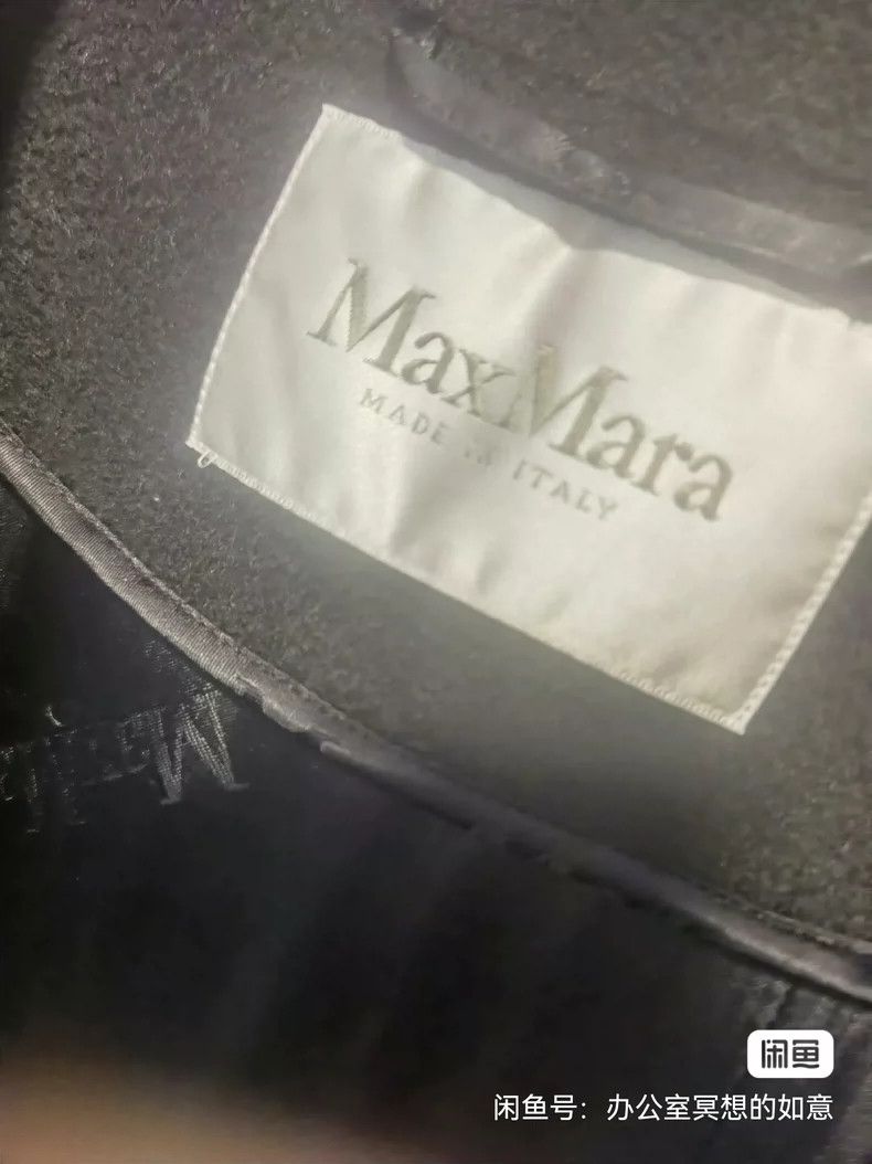 Max Mara Max Mara Manuela Black Camel Coat Size S / US 4 / IT 40 - 3 Thumbnail