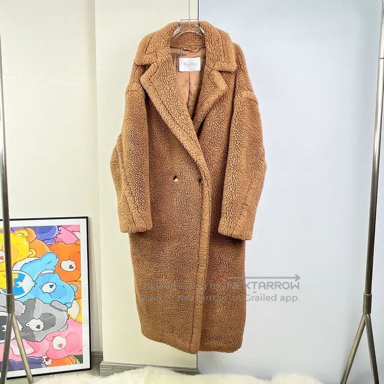Max Mara Max Mara Teddy bear coat Size L / US 10 / IT 46 - 2 Thumbnail