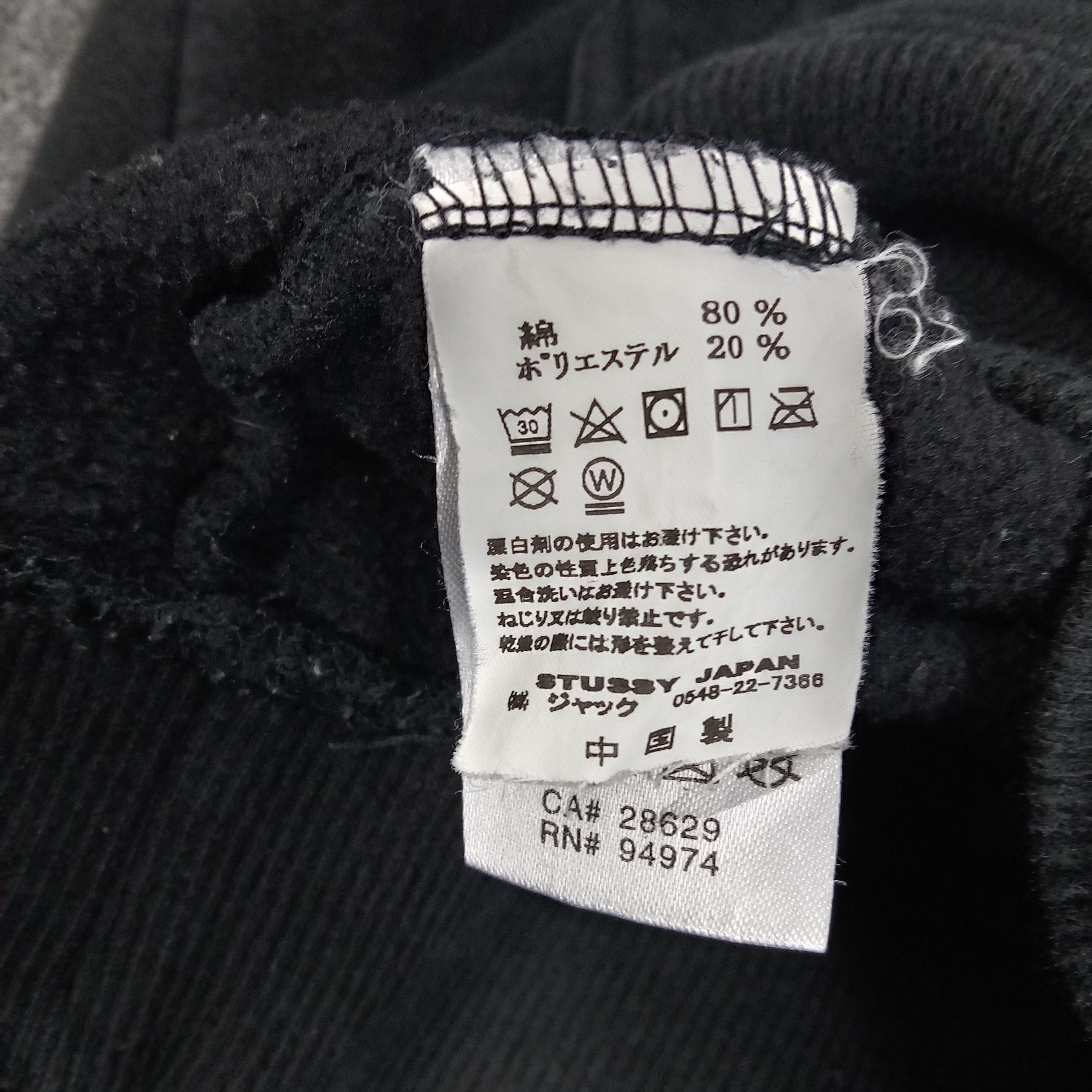 Stussy × Vintage Stussy Streetwear Style Big Logo Hoodies Size US S / EU 44-46 / 1 - 8 Thumbnail