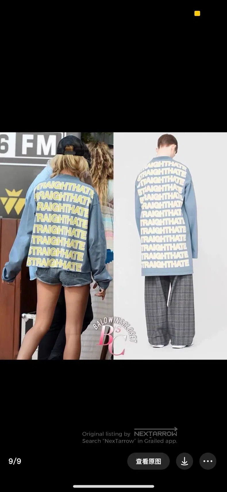 Vetements Vetements Long Sleeve T-shirt Long Sweater Printed All Ove Size US XS / EU 42 / 0 - 6 Thumbnail