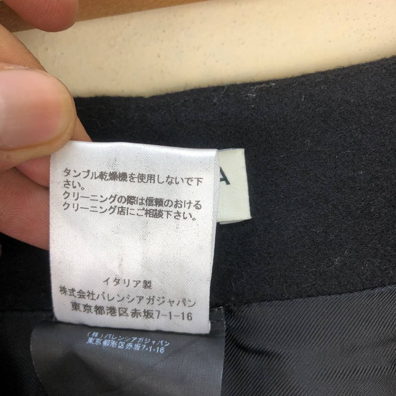 Balenciaga Luxury🔥Balenciaga Paris Wool Mini Skirt Size 24" / US 00 / IT 34 - 16 Thumbnail