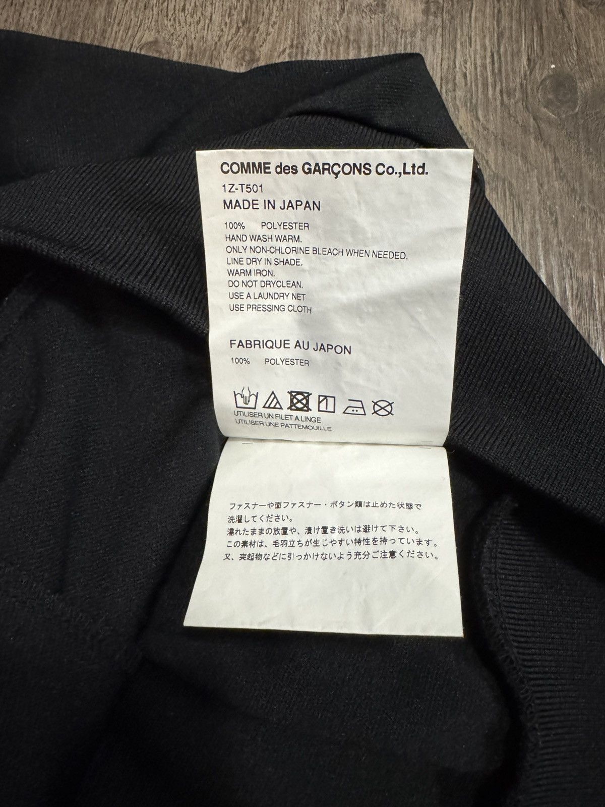 Comme des Garcons Black Comme Des Garçons Black Track Jacket Size US XL / EU 56 / 4 - 3 Thumbnail