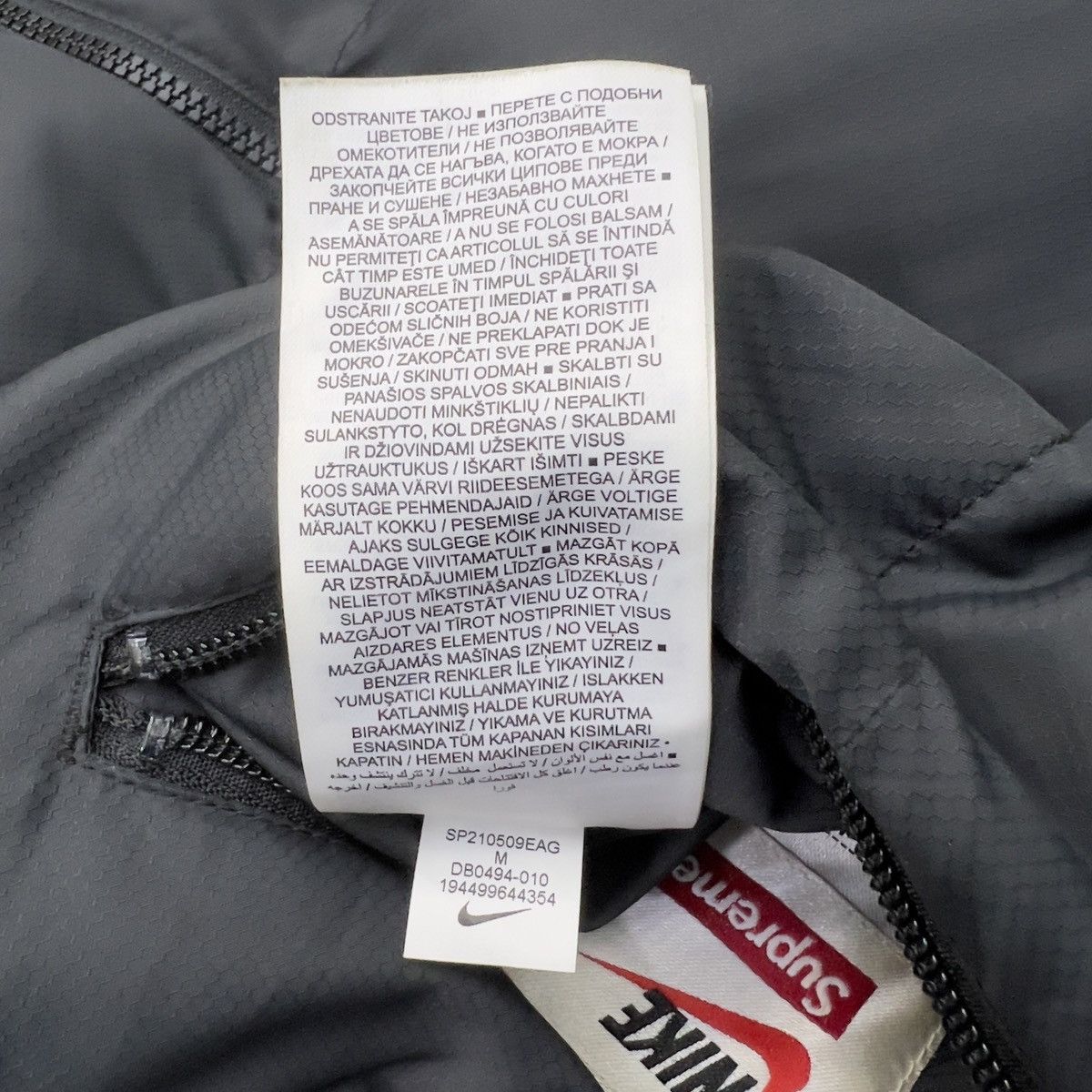 Nike × Supreme Nike x Supreme Reversible Puffer Jacket Size US M / EU 48-50 / 2 - 13 Thumbnail