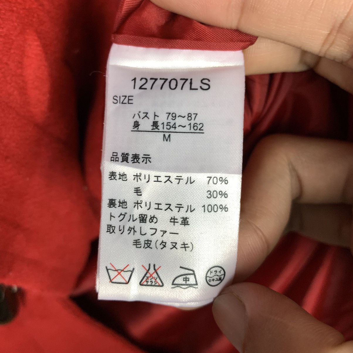 Japanese Brand × Vintage Vintage Hoodie Duffle Coat Size US M / EU 48-50 / 2 - 8 Thumbnail