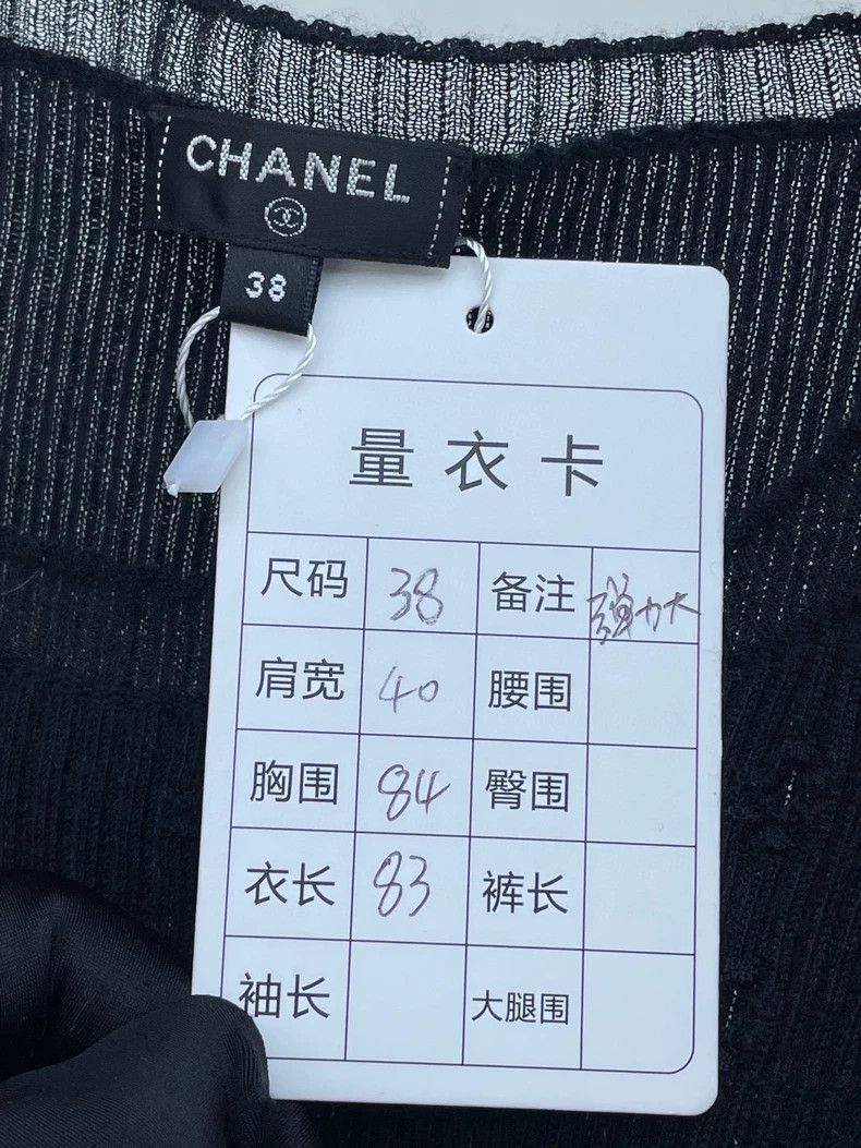 Chanel Chanel Black Ruffled Knit Dress -2505 Size US 38 / EU 54 - 4 Thumbnail