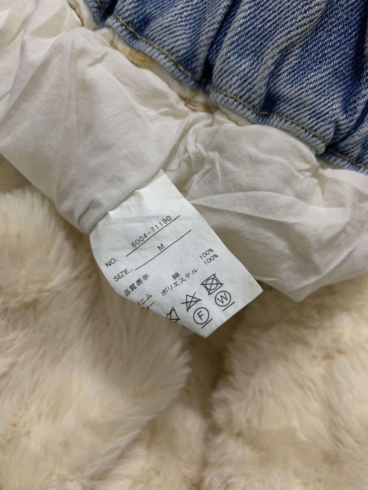 Other Be the Boss Denim Sherpa Bomber/Varsity Jacket(B) Size US M / EU 48-50 / 2 - 7 Thumbnail