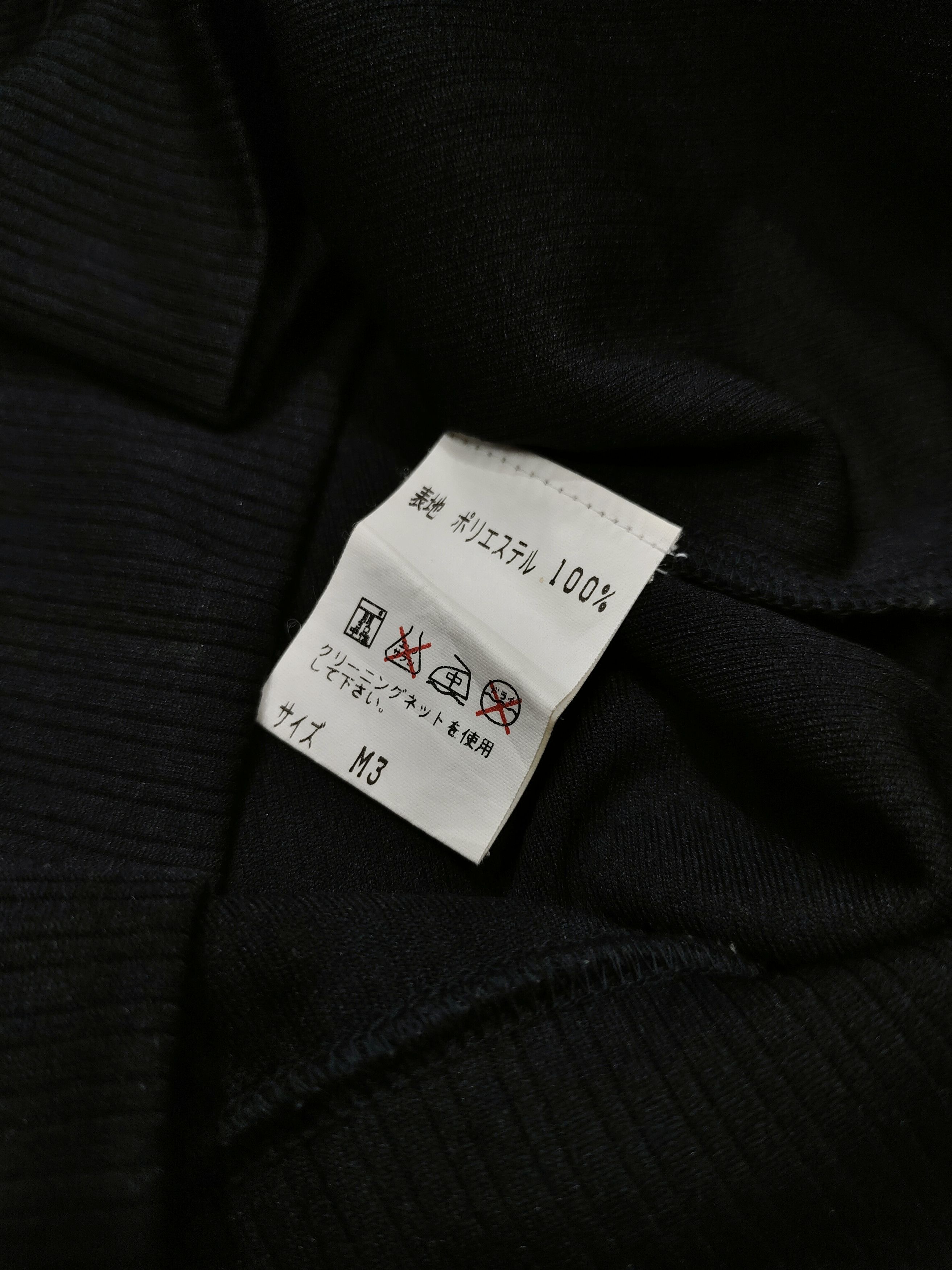 Kansai Yamamoto 90s Kansai Man Archive- Dragon Embroidery Ribbed Long Sleeve Size US M / EU 48-50 / 2 - 7 Thumbnail
