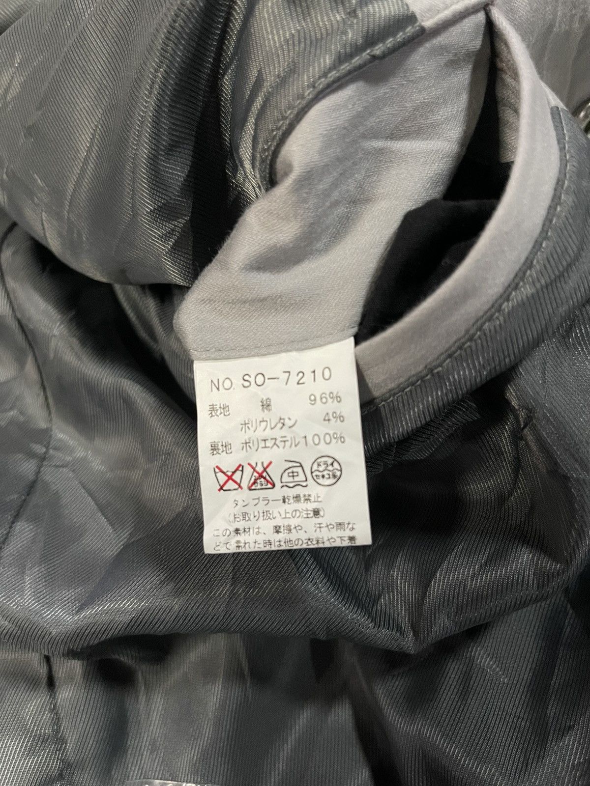 semanticdesign Y2K Semantic Design Japan Womens Long Coat Size L / US 10 / IT 46 - 9 Thumbnail