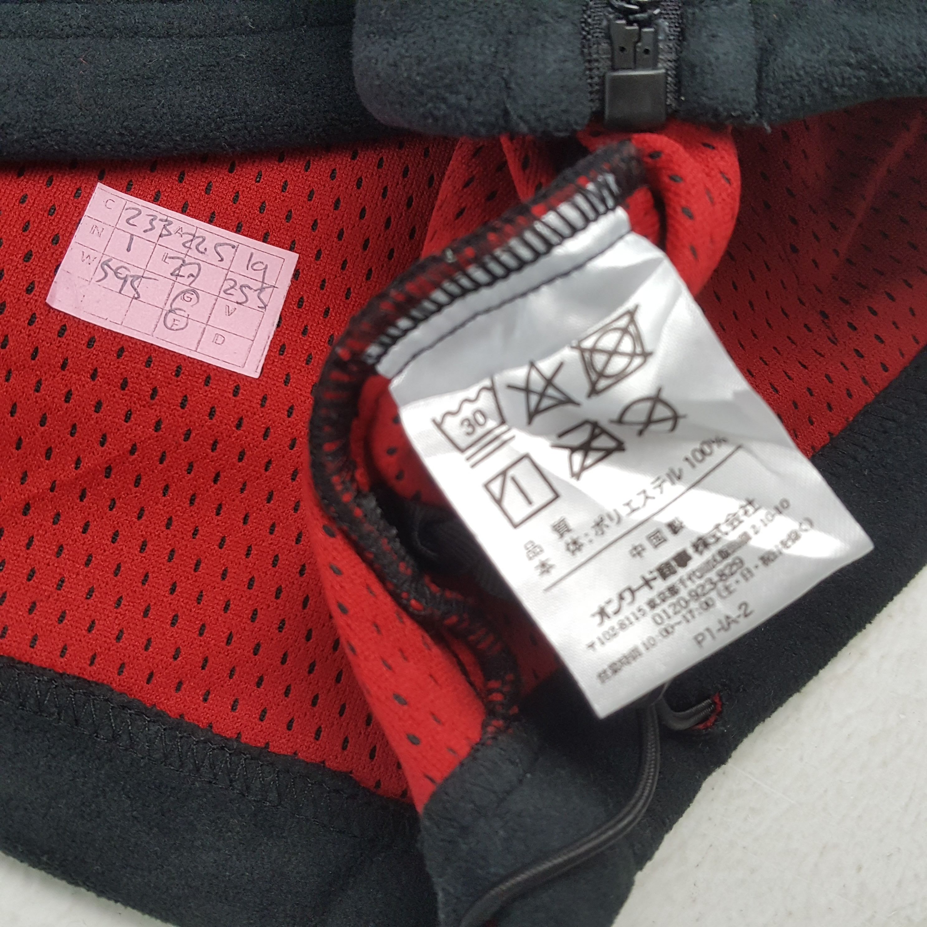 USA Olympics × Vintage BRIDGESTONE x TRD TOYOTA RACING OLYMPICS Custom Art Jacket Size US M / EU 48-50 / 2 - 7 Thumbnail