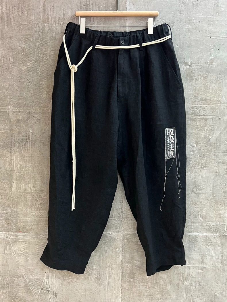 Yohji Yamamoto Yohji Yamamoto size 2 2021SS "Take Attention" Pants Size US 28 / EU 44 - 1 Thumbnail