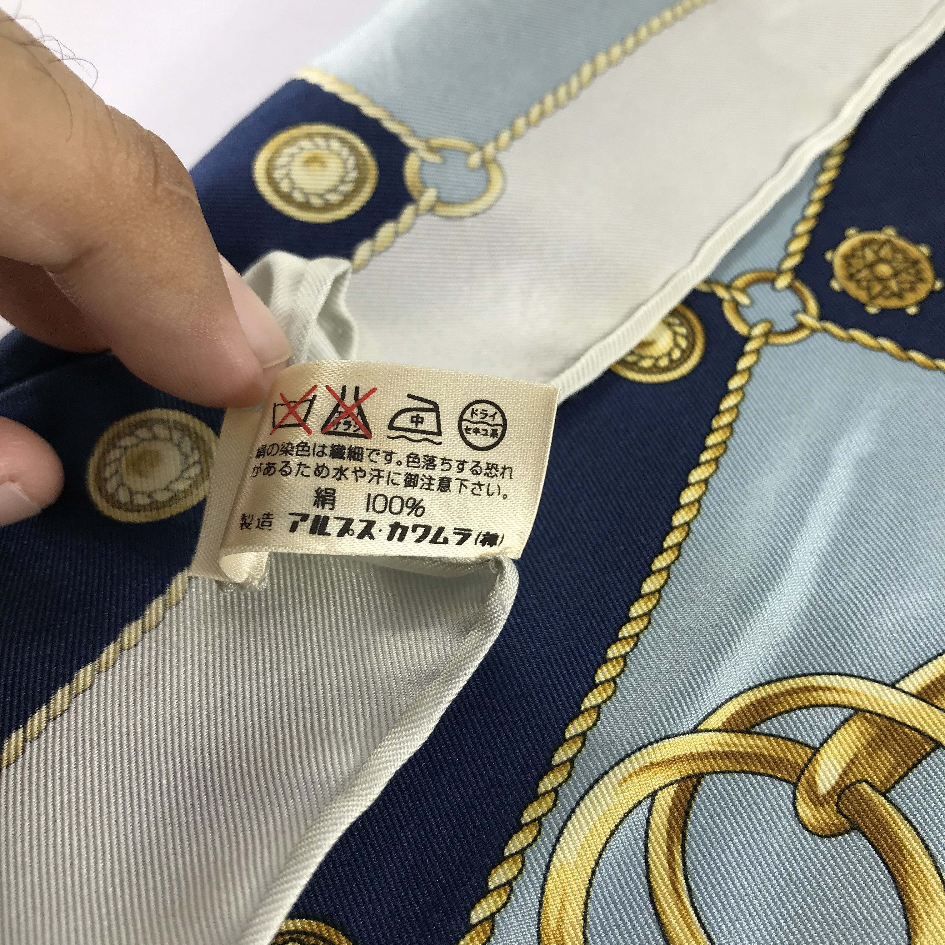 Trussardi Vintage Trussardi Silk Scarf M11 Size ONE SIZE - 6 Thumbnail