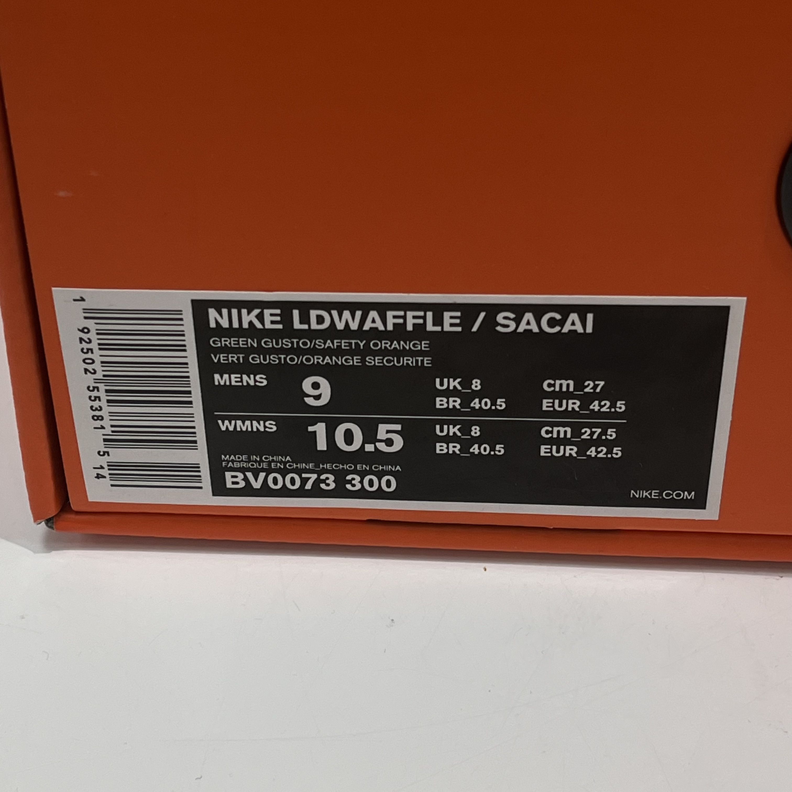 Nike Nike LD Waffle Sacai Green Multi Size US 9 / EU 42 - 8 Thumbnail