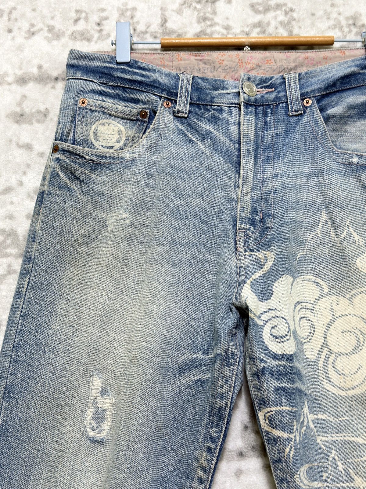 Karakuri Tamashii Karakuri Tamashii Dragon Acid Wash Distressed Denim Jeans Size US 32 / EU 48 - 4 Thumbnail
