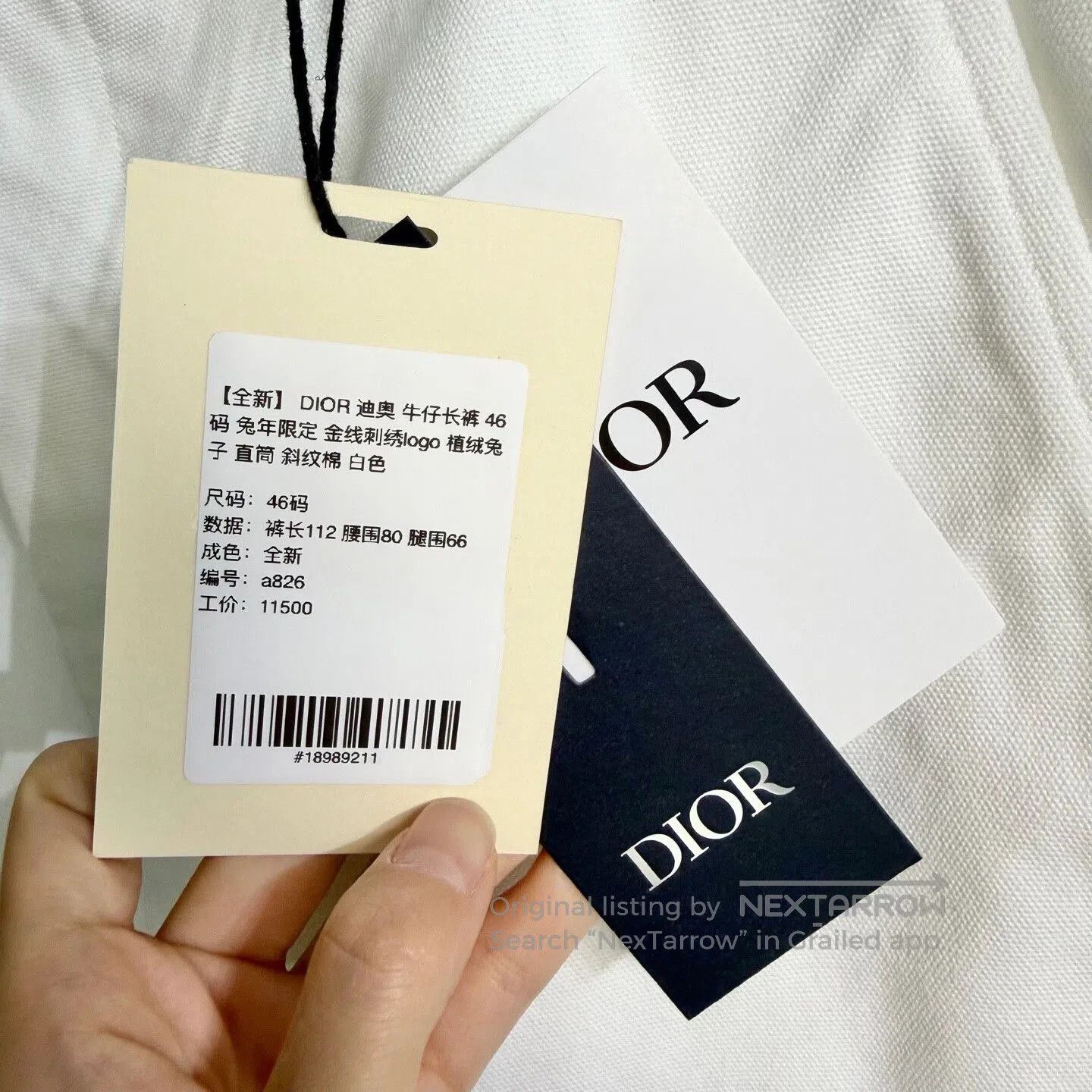 Dior dior limited edition white jeans with logo. Size US 36 / EU 52 - 5 Thumbnail