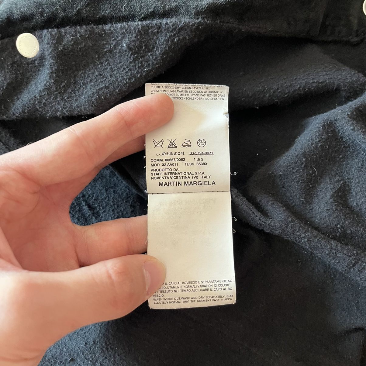 Maison Margiela Maison Margiela MM6 AW06 Velvet Ring Trench Coat Size S / US 4 / IT 40 - 9 Thumbnail