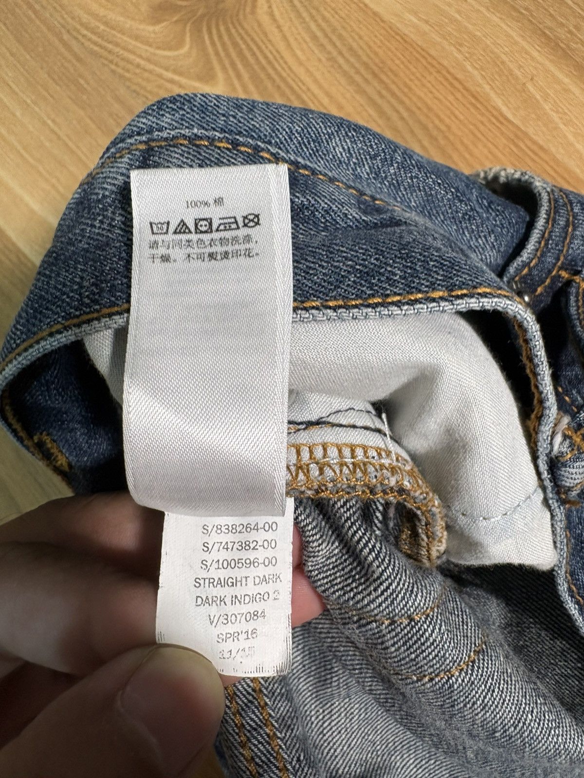 Gap Gap Straight Fit Jeans Dark Indigo- 34 Spring 2016 Archive Size US 34 / EU 50 - 10 Thumbnail