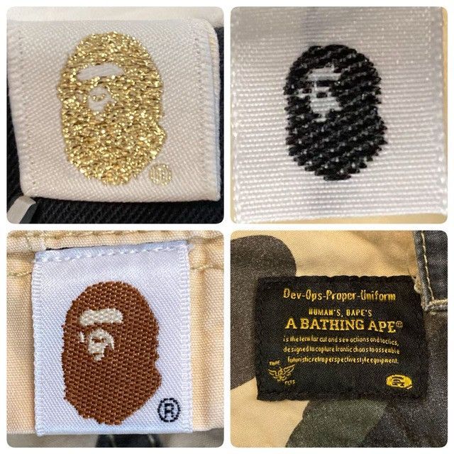 Bape BAPE Cargo Shorts 1st camo yellow a bathing ape NIGO ★size S Size US 30 / EU 46 - 8 Thumbnail