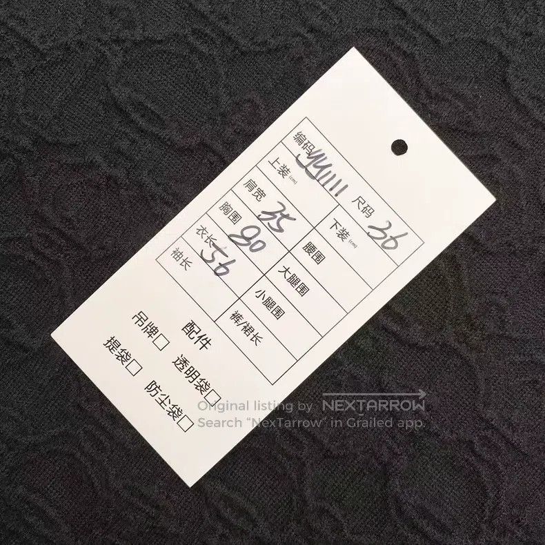 Hermes Hermes Wool Black Relief Full-Print Short Sleeve Size XS / US 0-2 / IT 36-38 - 6 Thumbnail