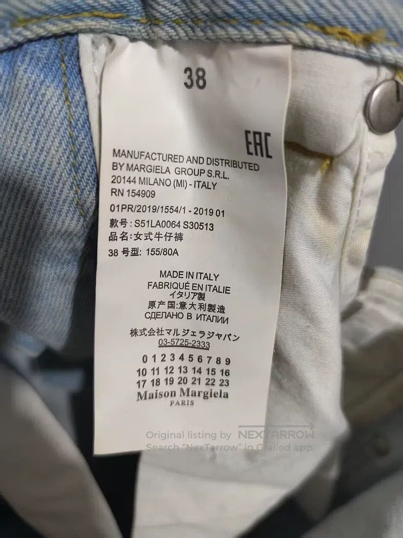 Maison Margiela Maison Margiela Light blue washed jeans Size 25" / US 0 / IT 36 - 4 Thumbnail