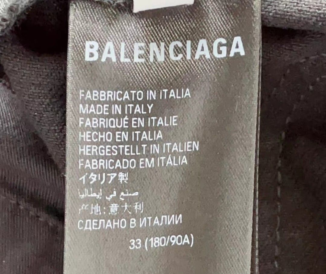 Balenciaga Balenciaga black jeans made in Italy Size US 33 - 6 Thumbnail
