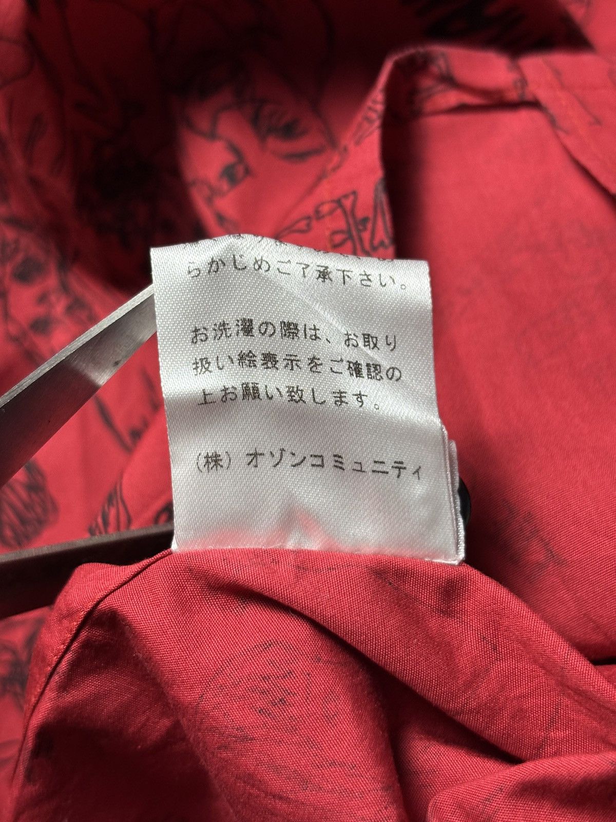 Hysteric Glamour 2018 Hysteric Glamour ‘Thee Hysteric XXX’ Full Print Shirt Size US M / EU 48-50 / 2 - 11 Thumbnail