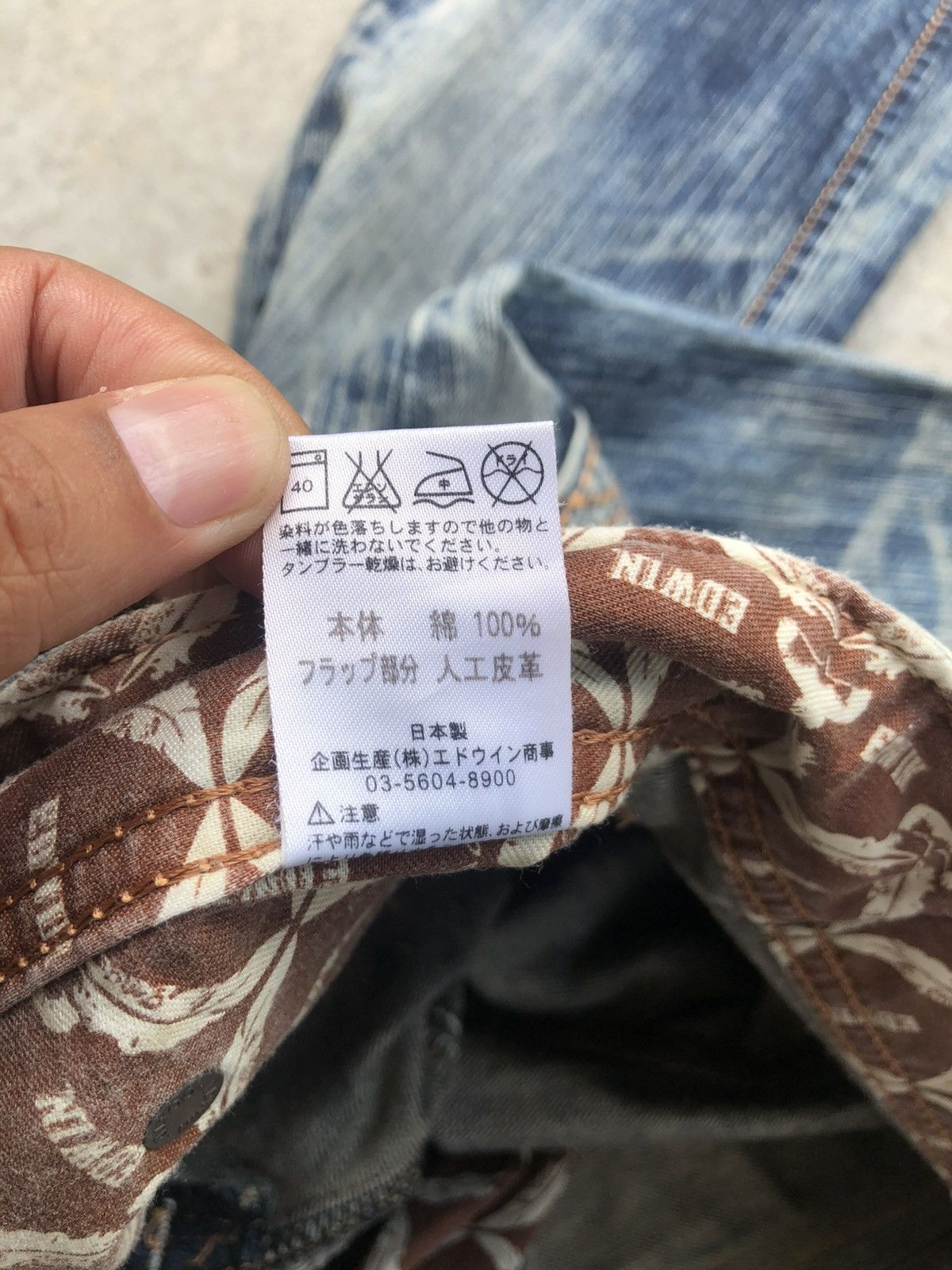 Hysteric Glamour Japanese Edwin XV Flared Jeans Distressed Denim Size US 32 / EU 48 - 20 Thumbnail