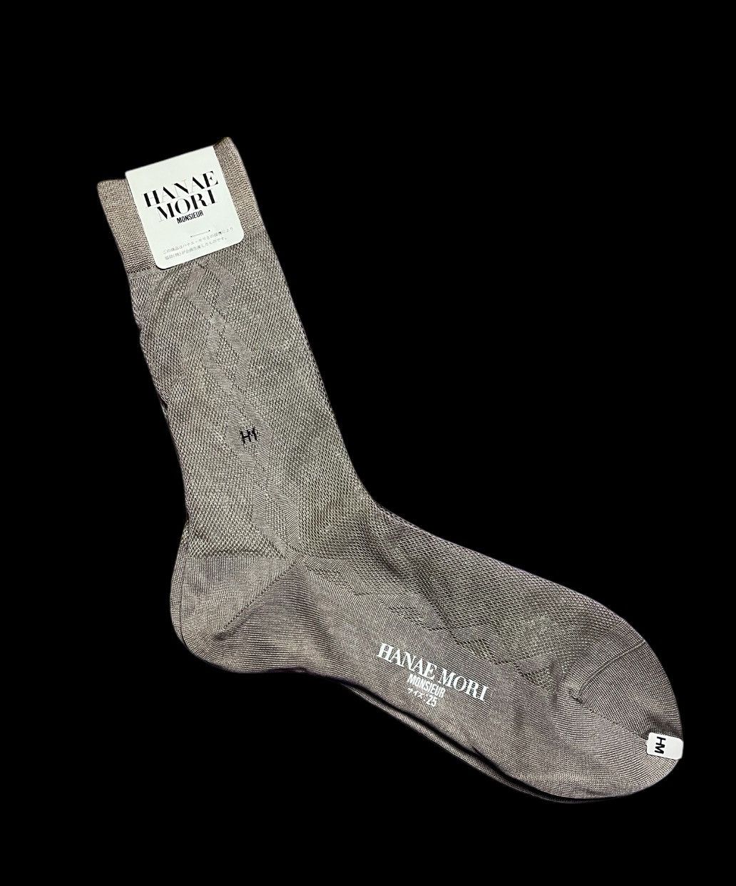 Hanae Mori Hanae Mori Soves Size 42 - 1 Thumbnail