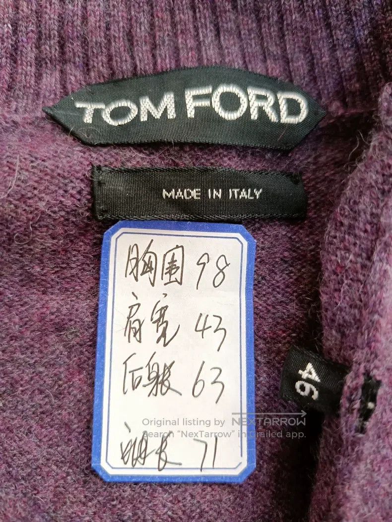 Tom Ford Tom Ford Men's high-neck sweater Size US S / EU 44-46 / 1 - 3 Thumbnail