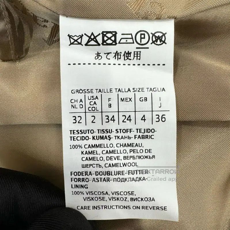 Max Mara MaxMara Camel Polyester Women's Coat . Size S / US 4 / IT 40 - 5 Thumbnail
