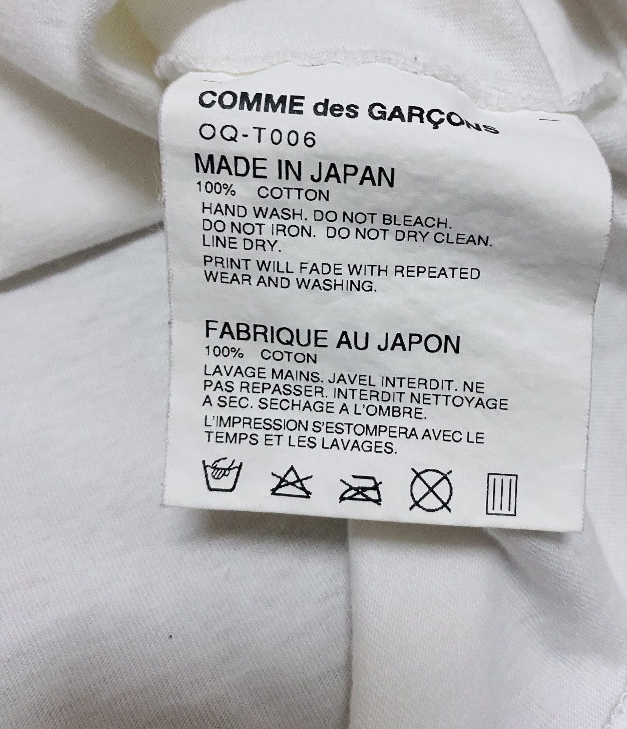 Rare Design Vintage Brand Comme Des Garcons T-shirt 2000s