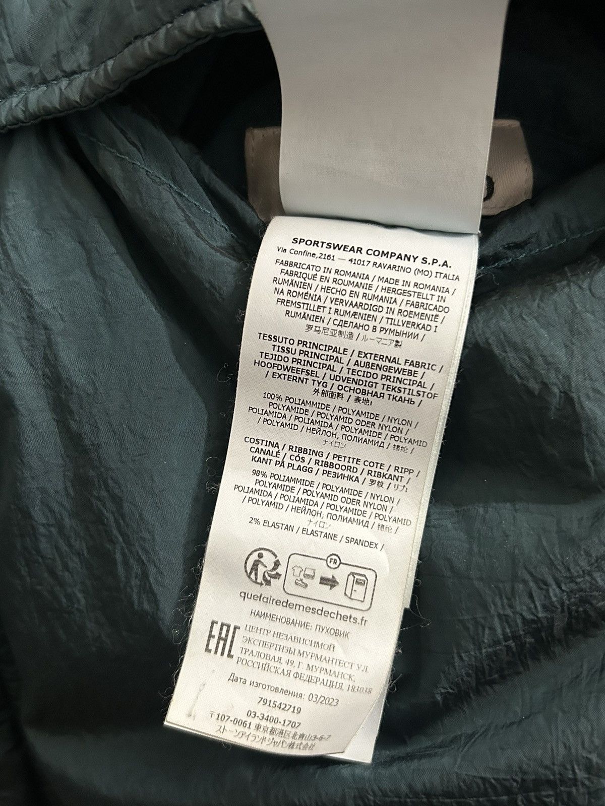 Stone Island Compass Motif Puffer SZ M fits L/XL Size US M / EU 48-50 / 2 - 7 Thumbnail