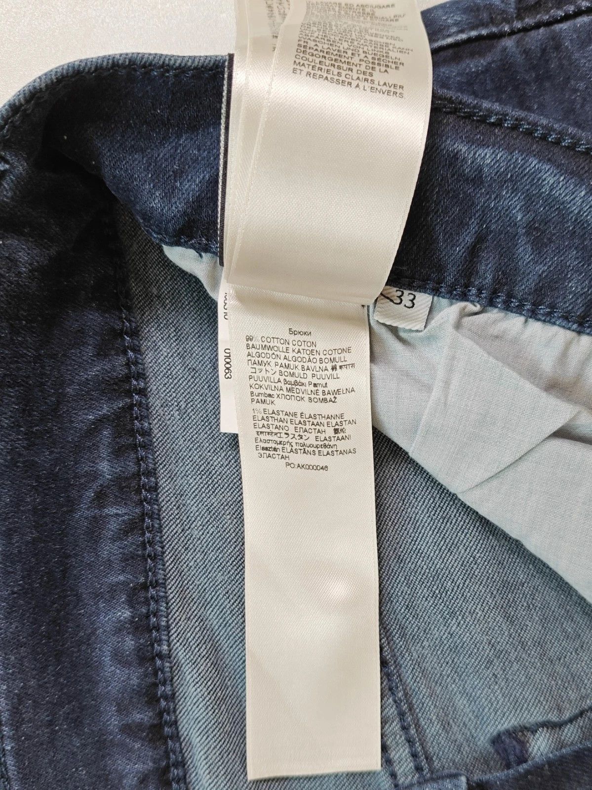 7 For All Mankind 7 For All ManKind Austyn Fields BOOTCUT Jeans T / 6060 Size US 33 - 9 Thumbnail