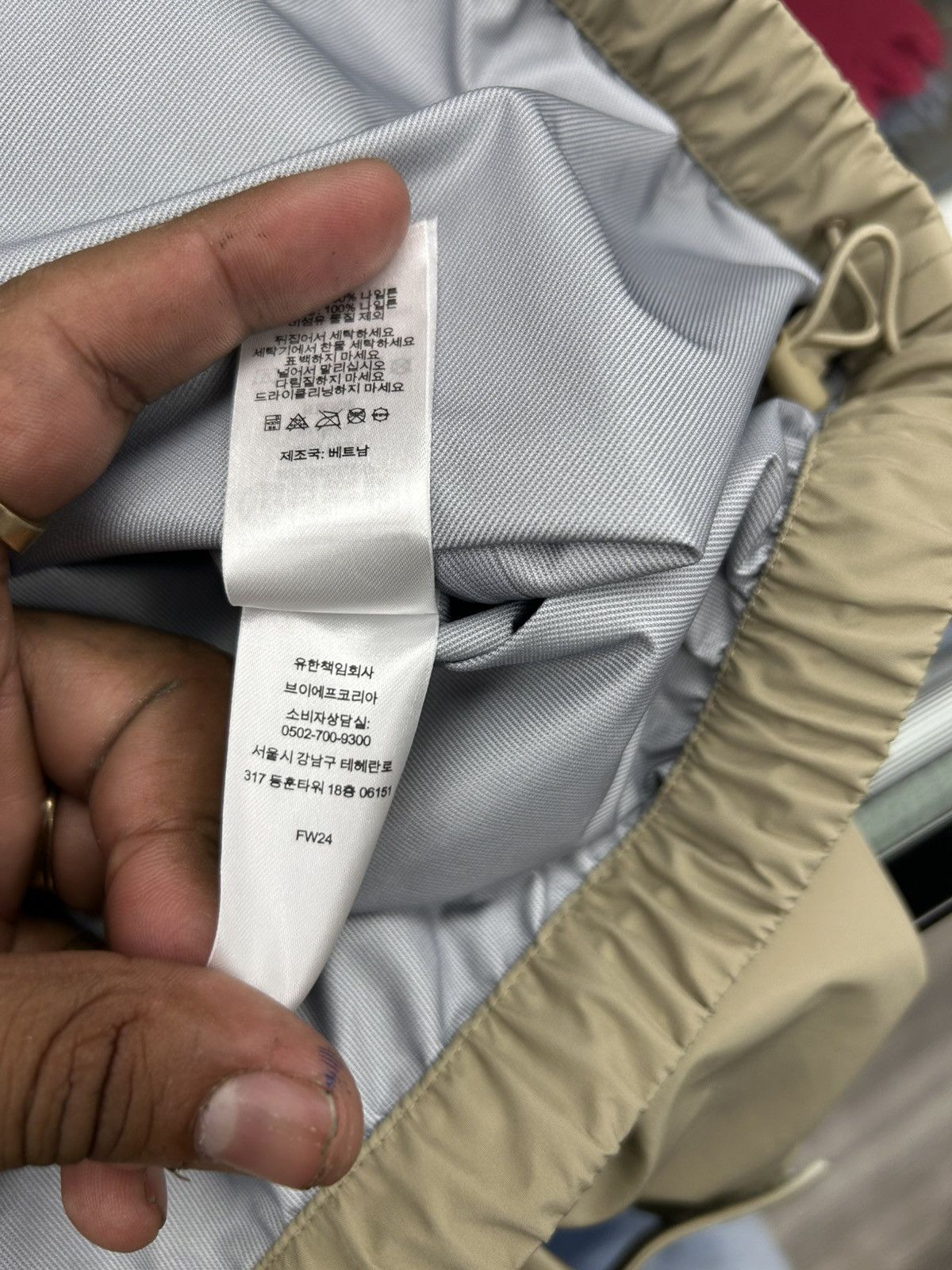 Goretex × Supreme Supreme GORE-TEX Taped Seam Shell Jacket (FW24) Size US L / EU 52-54 / 3 - 8 Thumbnail