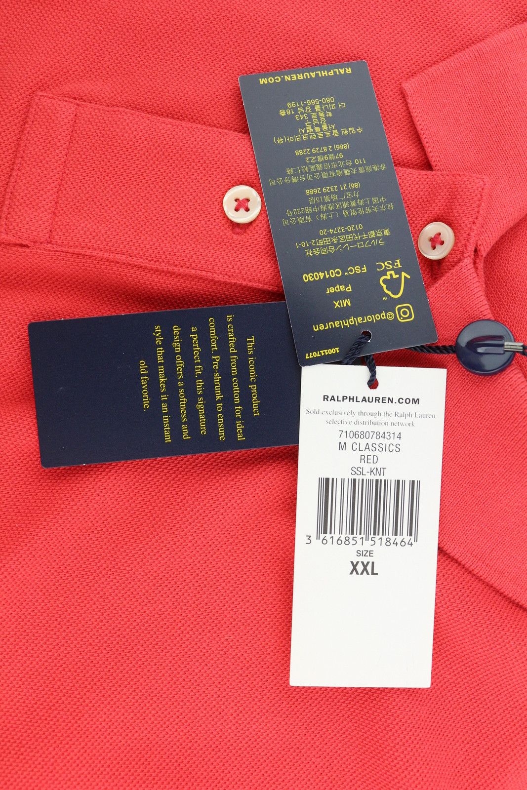 Polo Ralph Lauren CUSTOM SLIM FIT 2XL Red Short Sleeve Polo T-Shirt 84521 Size US XXL / EU 58 / 5 - 7 Thumbnail