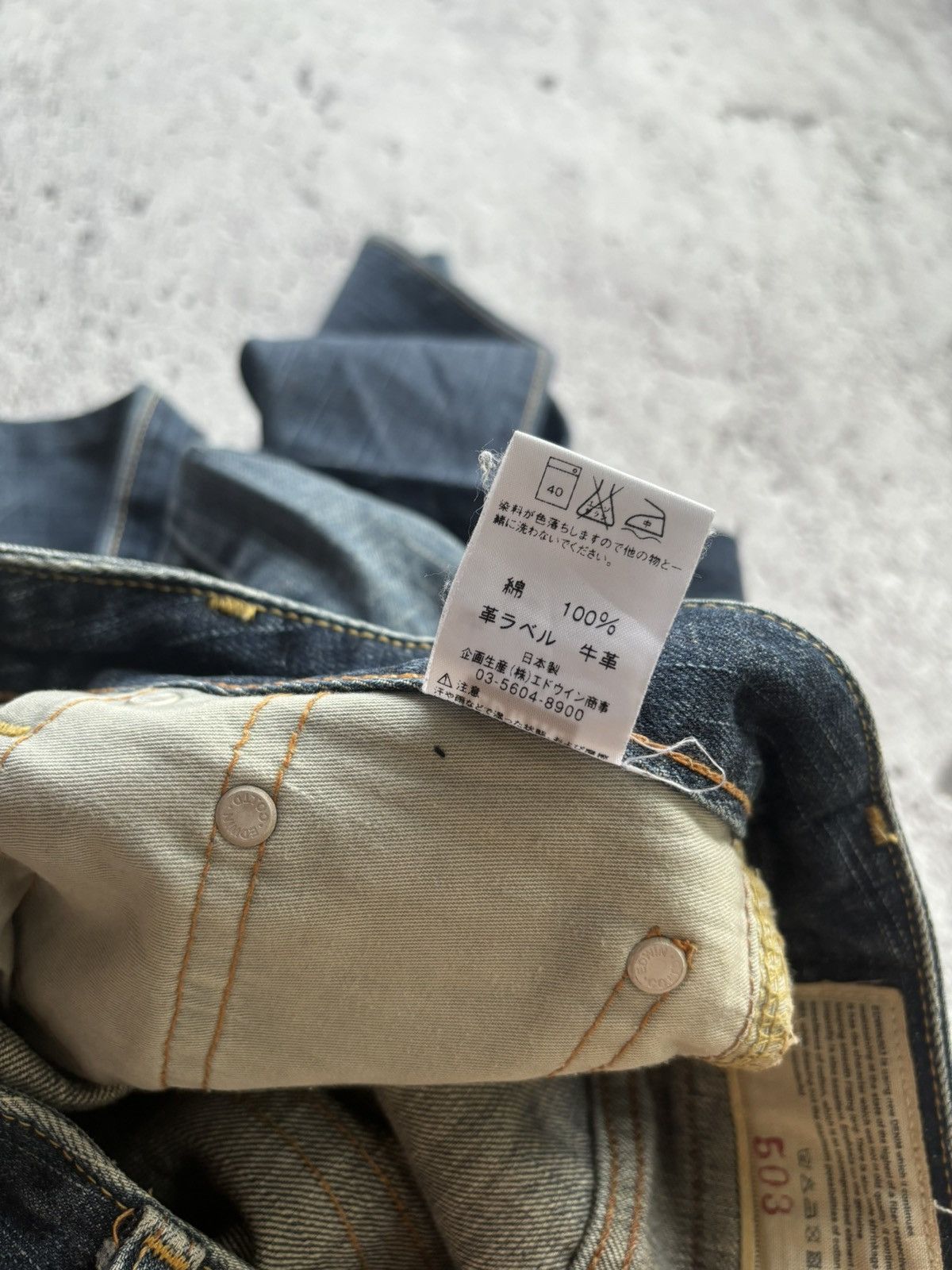 Hysteric Glamour 2000's Edwin Bootcut style Denim jeans Size US 30 / EU 46 - 10 Thumbnail