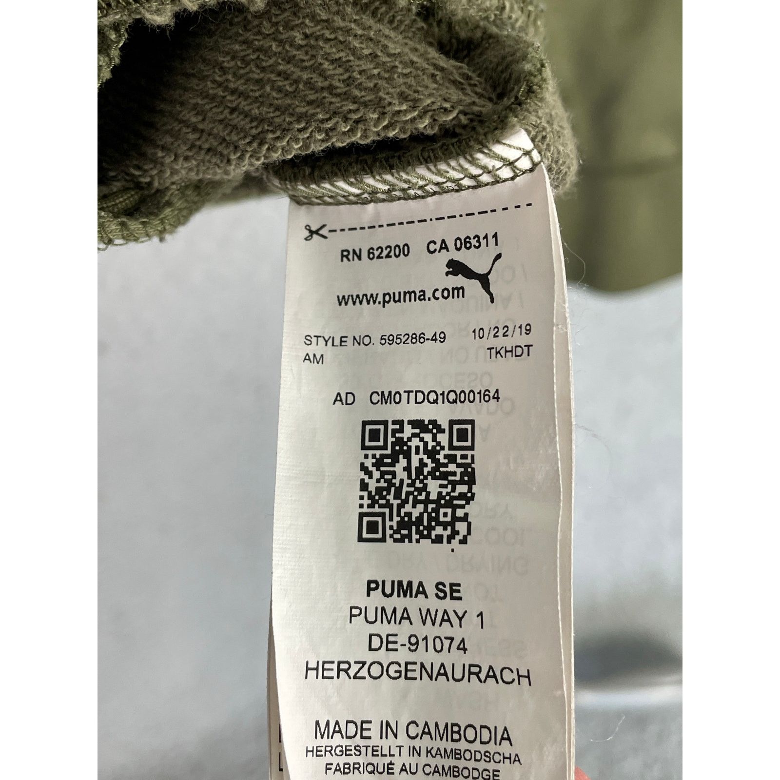 Puma Puma Women's Olive Green Track Jacket Size Small Size S / US 4 / IT 40 - 4 Thumbnail
