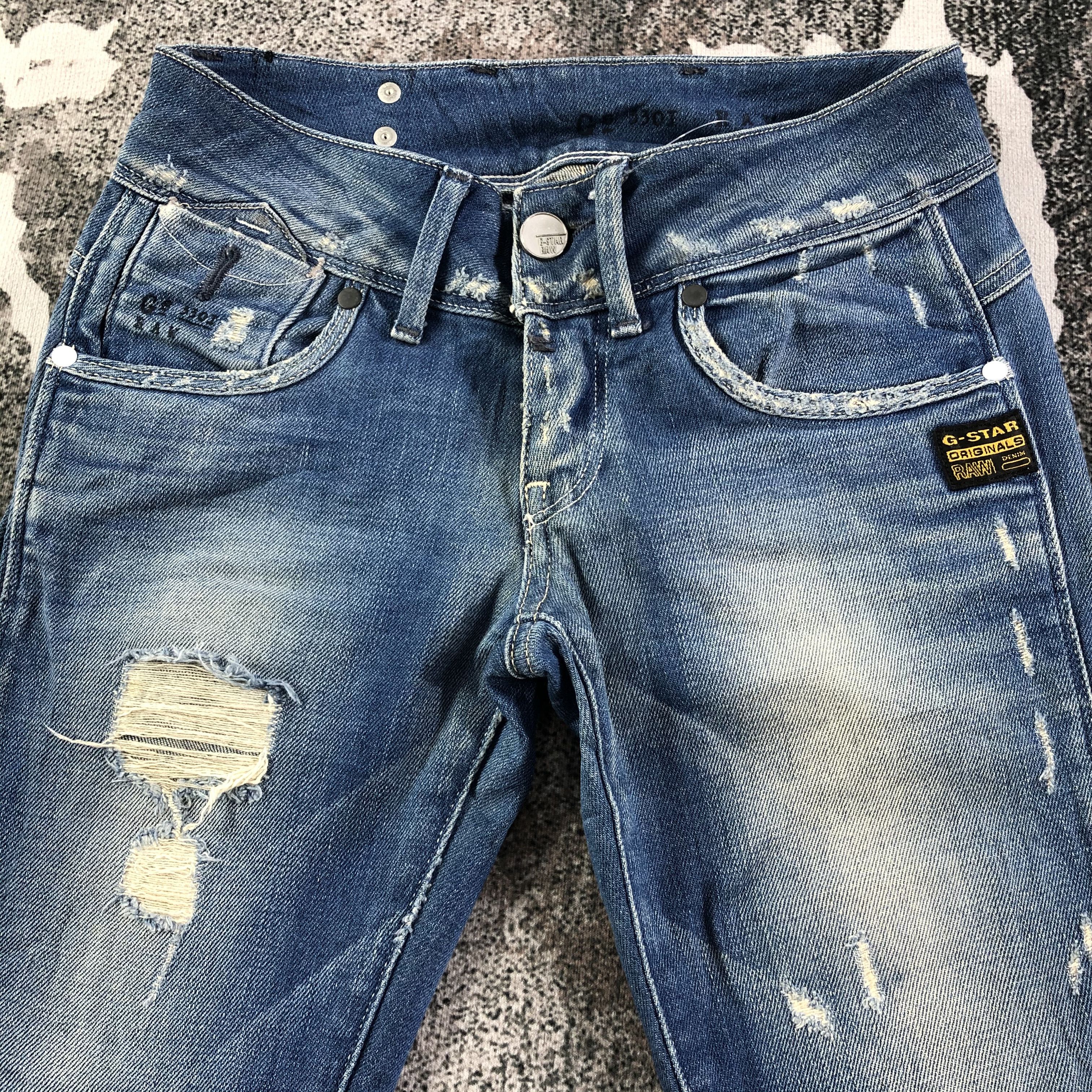 G-Star G Star Raw Jeans Skinny Distressed Denim KJ1593 Size 24" / US 00 / IT 34 - 3 Thumbnail