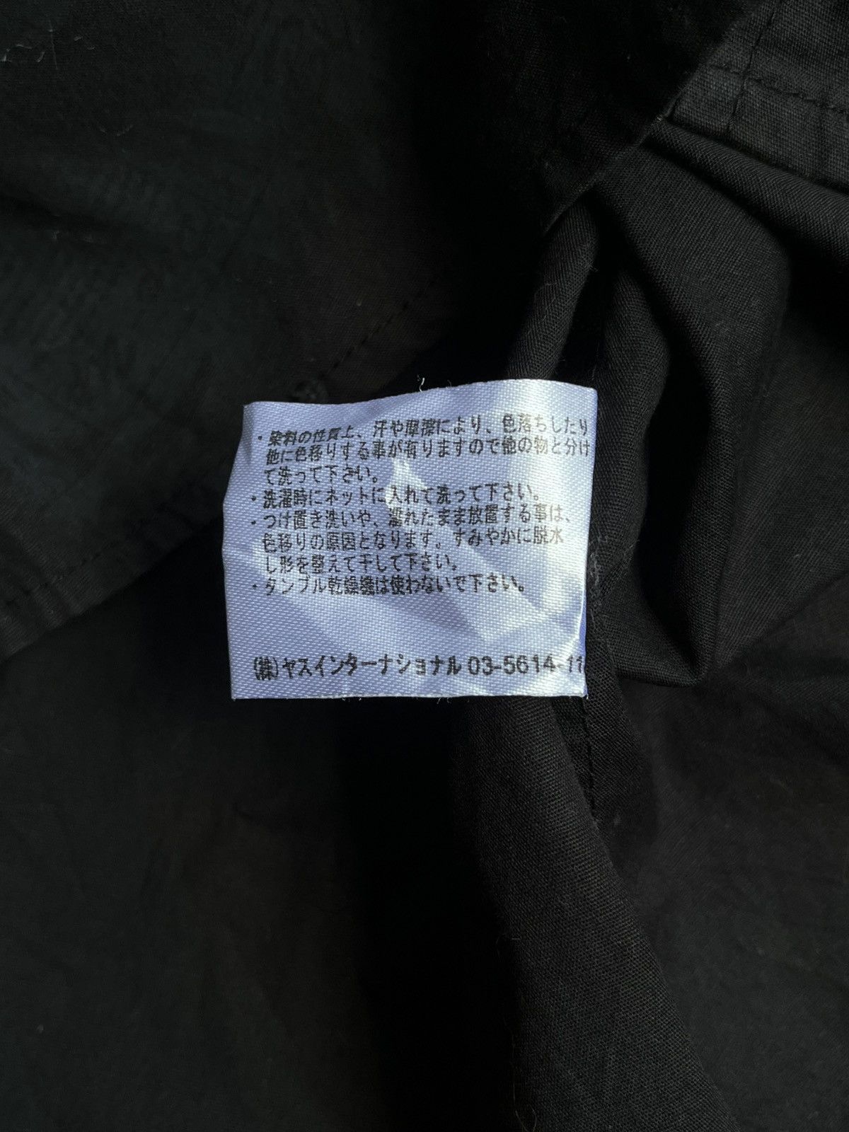 14th Addiction JAPANESE GLOWIN MODE PIERCING GOTHIC SHIRTS VKEI PUNK STYLE Size US M / EU 48-50 / 2 - 12 Thumbnail