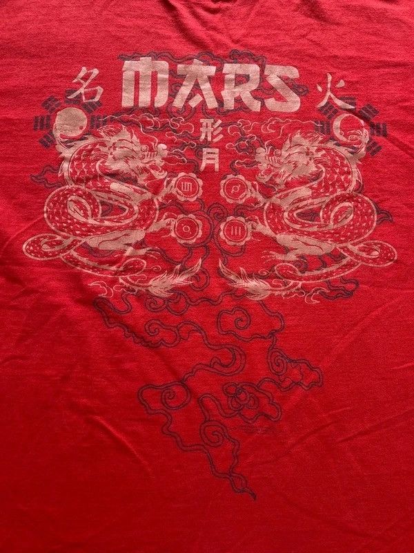 Fruit Of The Loom 30 Second to Mars Dragons Official Merchandise Jared Leto Size US XL / EU 56 / 4 - 2 Thumbnail