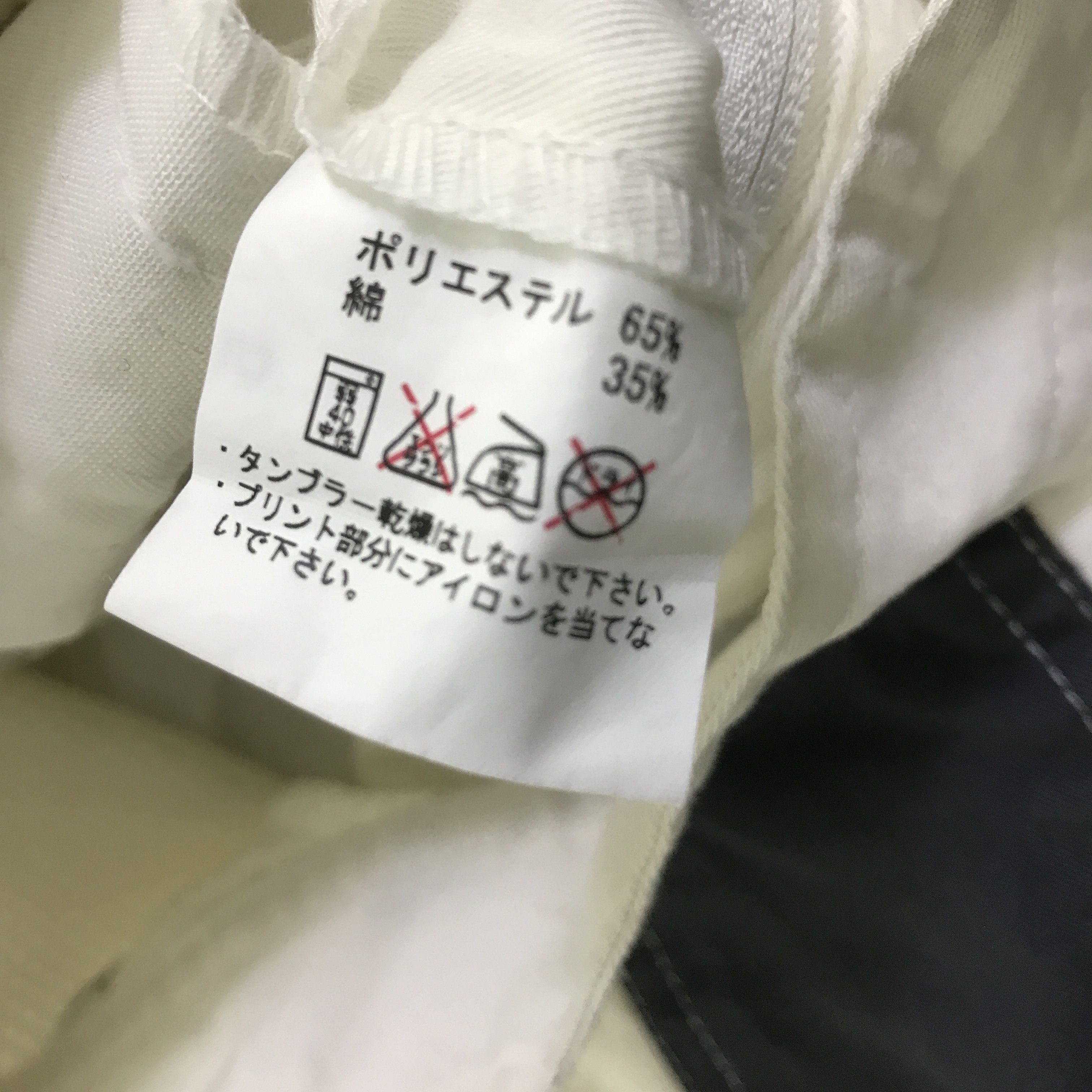 Japanese Brand HONDA RACING COVERALL K97B13 Size US L / EU 52-54 / 3 - 15 Thumbnail