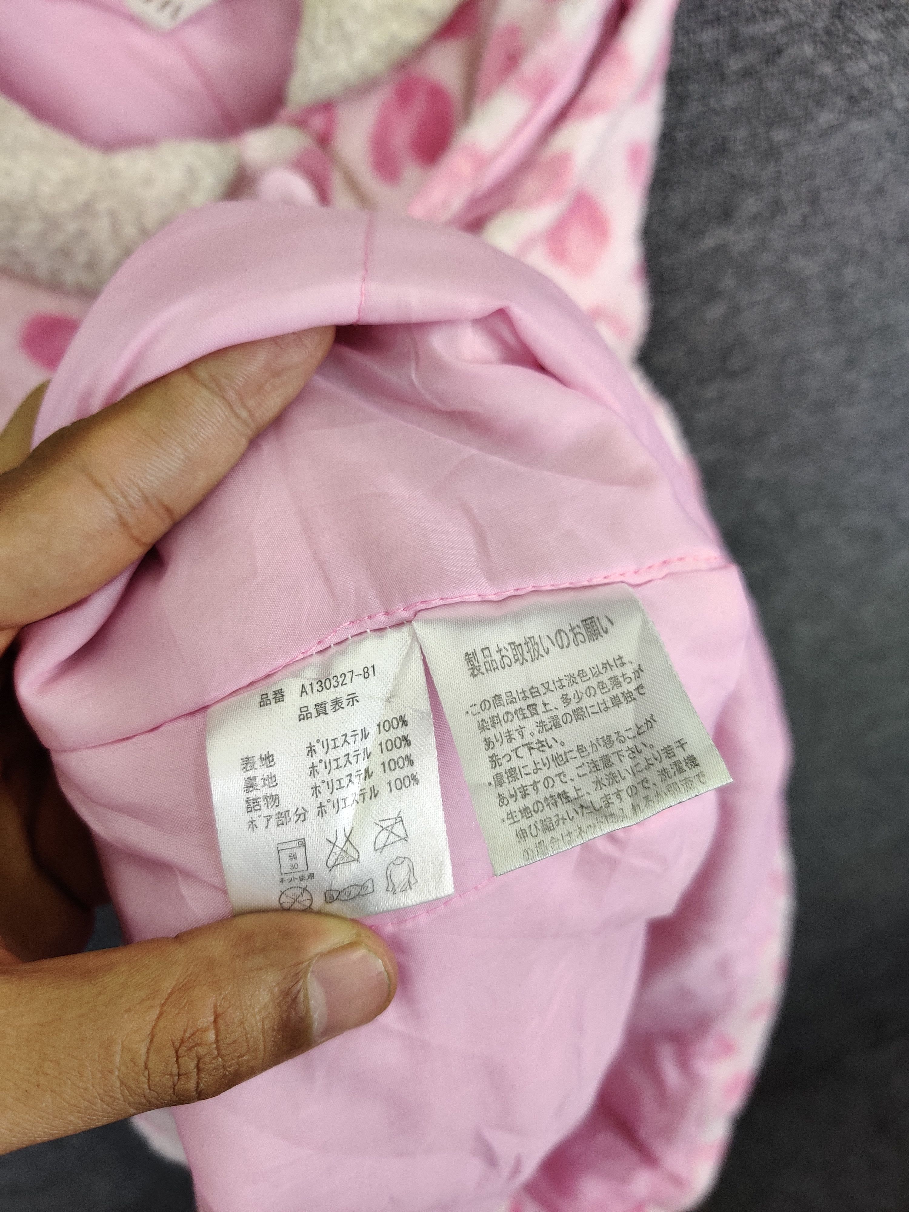 Anime Combo Hello Kitty Vest And Jogger Pants Size US M / EU 48-50 / 2 - 10 Thumbnail
