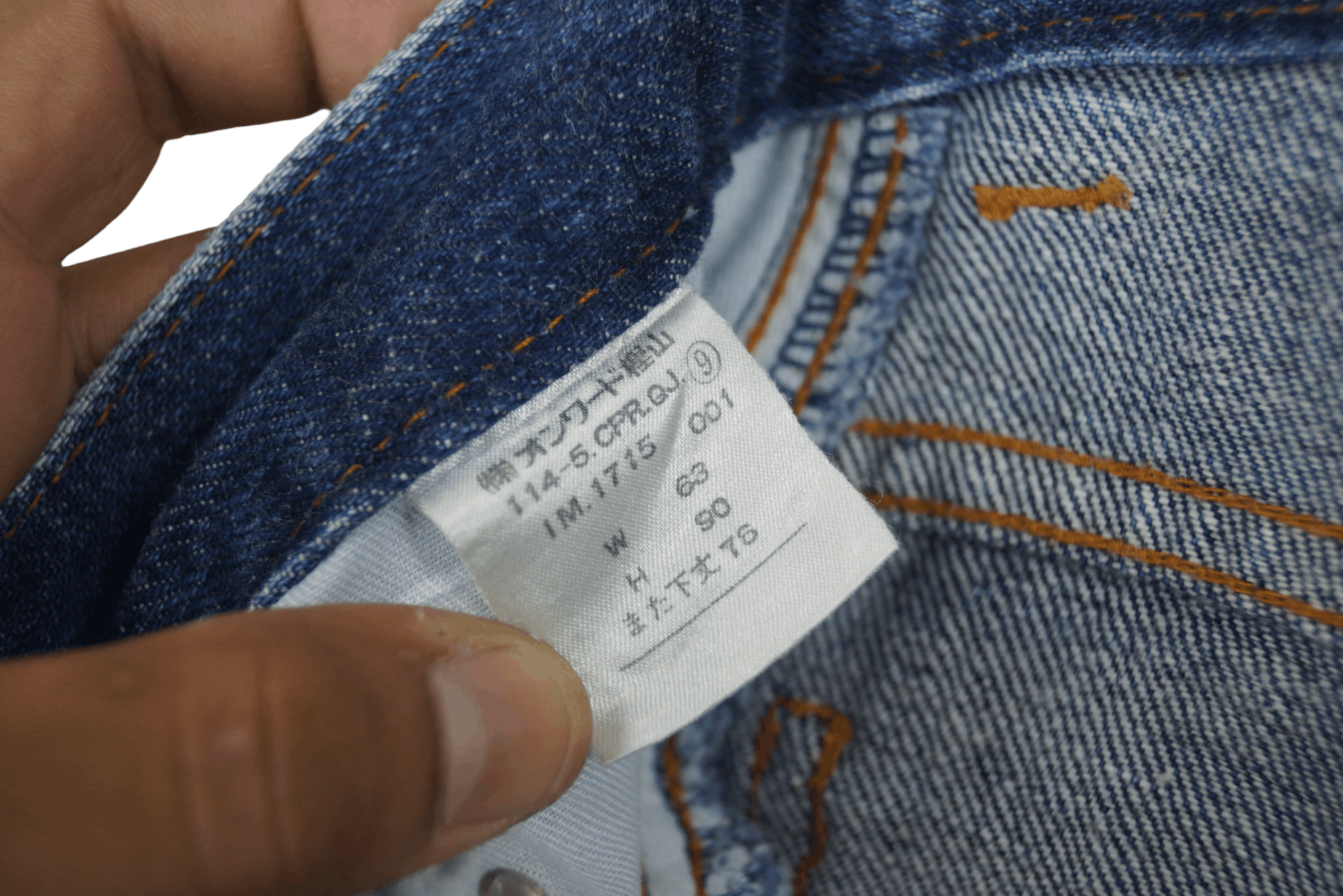 Moschino × Vintage Rare Moschino Jeans Nice Design Size US 26 / EU 42 - 6 Thumbnail