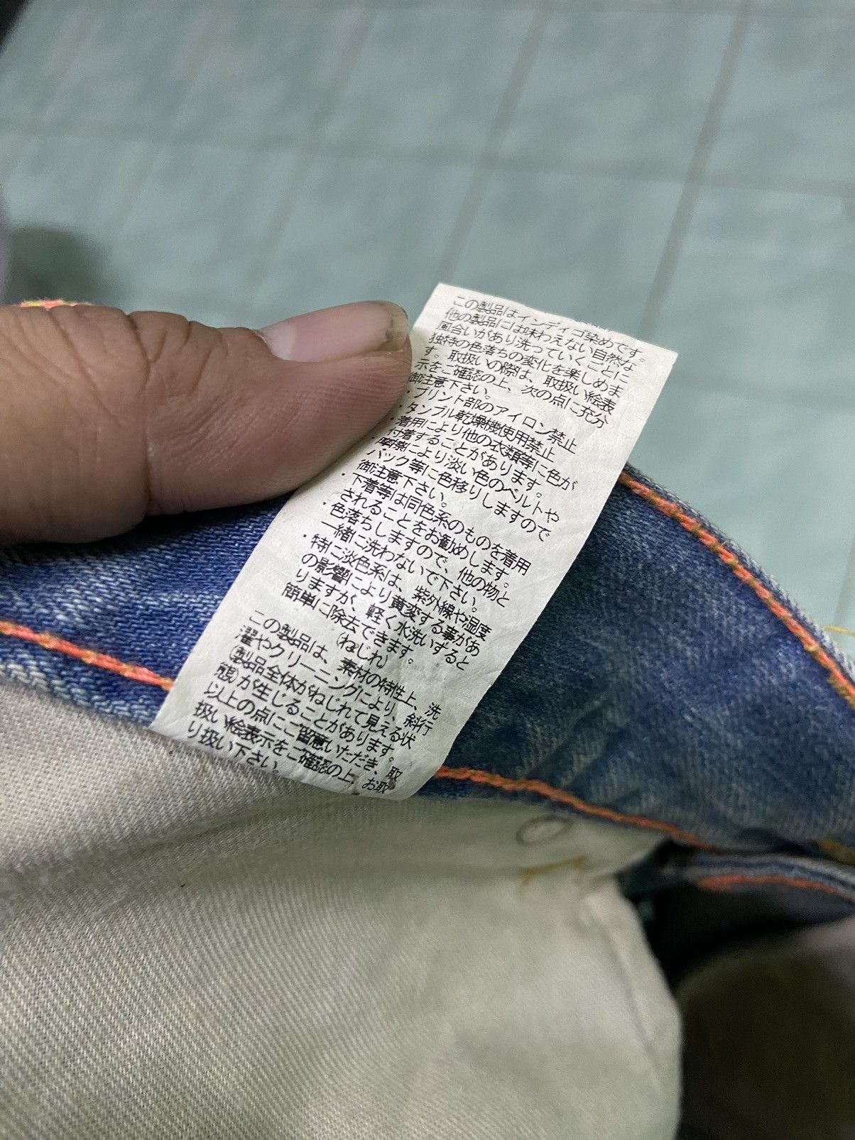 Japanese Brand Steals Distressed Denim Co & Lu jeans washed faded Size US 31 - 15 Thumbnail